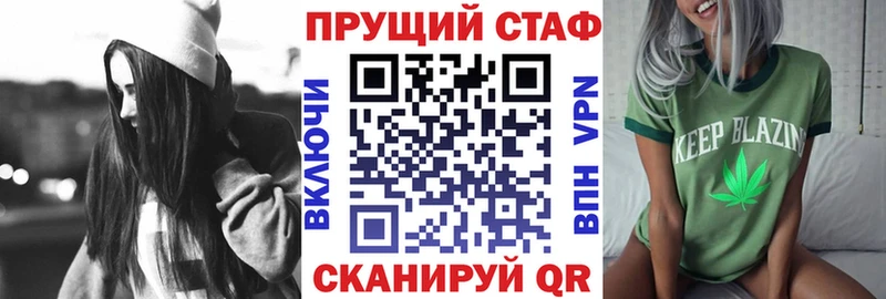 Где купить Каспийск ГАШ  гидра ONION  Мефедрон 