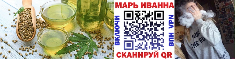блэк спрут   где купить наркоту  Каспийск  Cannafood марихуана 