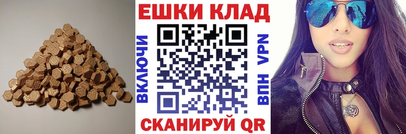 где можно купить наркотик  Каспийск  ЭКСТАЗИ DUBAI 