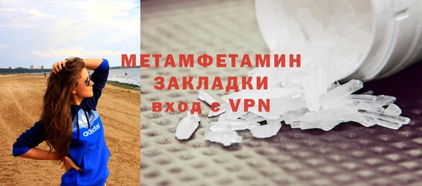 jwh Волосово