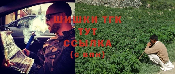 метадон Волоколамск