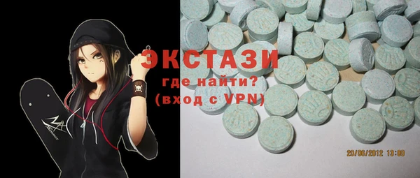 метадон Волоколамск