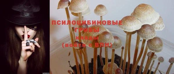 метадон Волоколамск