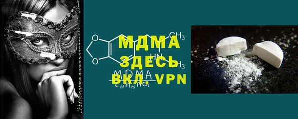 jwh Волосово