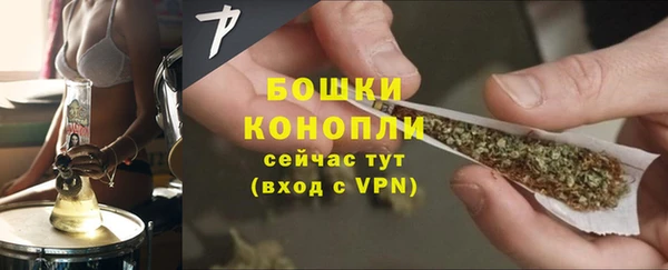 таблы Володарск