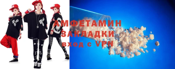 jwh Волосово