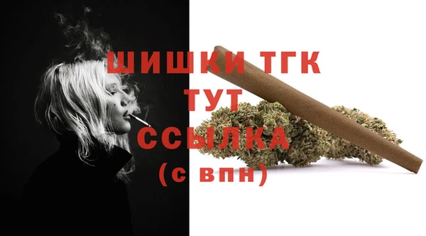 таблы Володарск