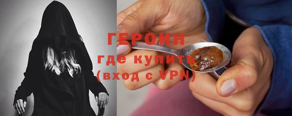 таблы Володарск