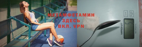 jwh Волосово