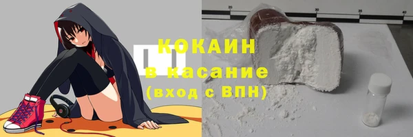 jwh Волосово