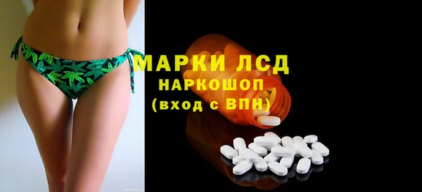 метадон Волоколамск