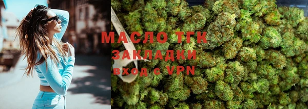таблы Володарск