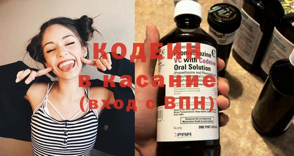 jwh Волосово