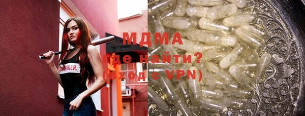jwh Волосово