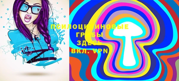 таблы Володарск