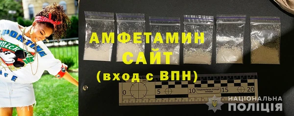jwh Волосово