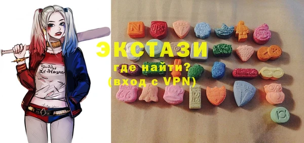 jwh Волосово