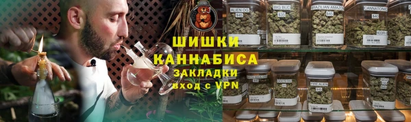 метадон Волоколамск