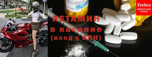 таблы Володарск