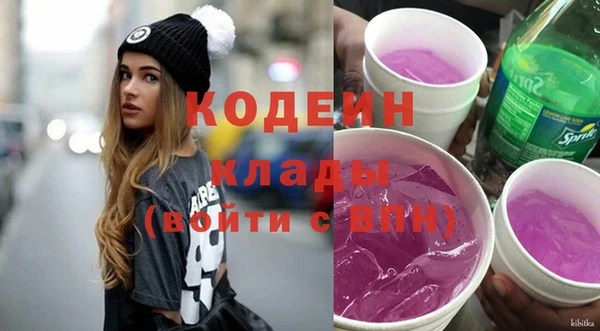 jwh Волосово