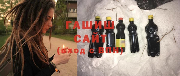 метадон Волоколамск