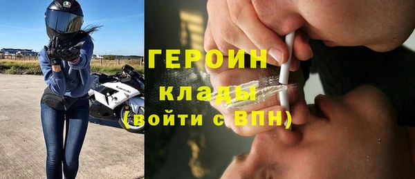 jwh Волосово