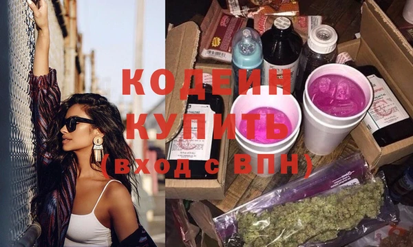 jwh Волосово