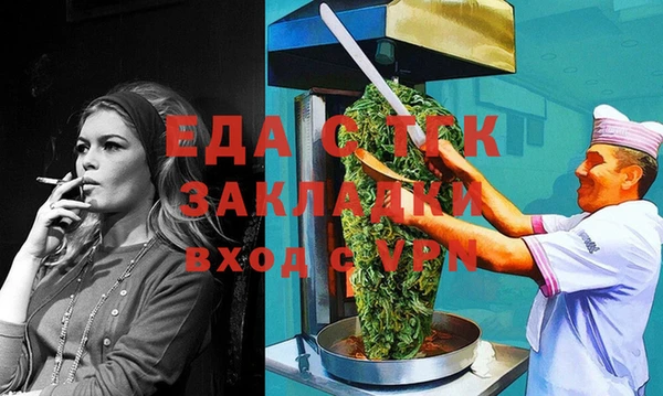 jwh Волосово