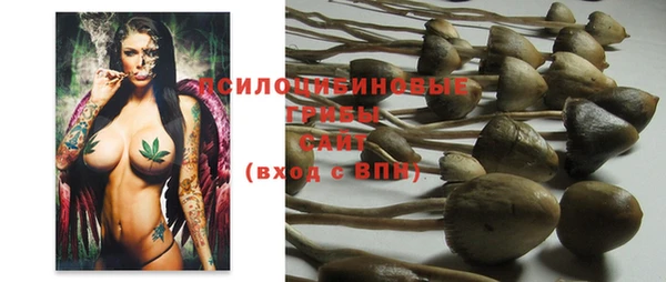 метадон Волоколамск