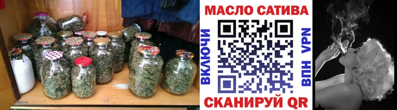 дарк нет телеграм  Каспийск  blacksprut tor  Дистиллят ТГК THC oil  купить наркотик 